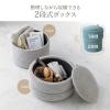 収納スツール オットマン 収納付き 2段収納 丸型 コンパクト玄関椅子 子供部屋椅子 インテリア チェア 収納ボックススツール ラウンド型スツール フタ付き グレー