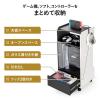 ゲーム機収納ラック ガラス扉 UVカット 可動棚×3枚 キャスター付き サイドワゴン 幅46.2×奥行き37×高さ90cm PS5/4 Switch 2 木目×ブラック