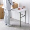 折りたたみテーブル 折りたたみデスク ミーティングテーブル 樹脂天板 屋外 軽量 幅122cm×奥行61cm×高さ74cm