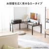L字デスク L字型ローデスク パソコンデスク 木製 座デスク コーナーデスク 高さ可変5段階 幅120cm ブラック