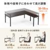 L字デスク L字型ローデスク パソコンデスク 木製 座デスク コーナーデスク 高さ可変5段階 幅120cm ブラック