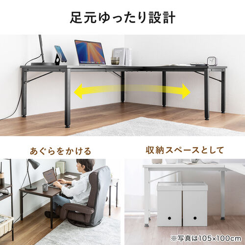 L字型木製パソコンデスク L字デスク L字型ローデスク パソコンデスク 木製 座デスク コーナー