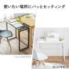 折りたたみデスク 折りたたみテーブル コンパクトデスク 省スペース リビング学習 幅90cm 奥行40cm ブラウン