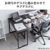 折りたたみデスク 折りたたみテーブル コンパクトデスク 省スペース リビング学習 幅90cm 奥行40cm ブラウン