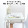 折りたたみデスク 折りたたみテーブル コンパクトデスク 省スペース リビング学習 幅90cm 奥行40cm ブラウン