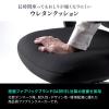 メッシュチェア 体重感知式ロッキング ロッキング固定 高密度メッシュ 座面ウレタンクッション アームレスト
