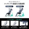 メッシュチェア 体重感知式ロッキング ロッキング固定 高密度メッシュ 座面ウレタンクッション アームレスト