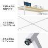 【アウトレット】シンプルデスク ワークデスク モニターアーム対応 幅70cm 奥行60cm ブラック