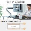 【アウトレット】シンプルデスク ワークデスク モニターアーム対応 幅70cm 奥行60cm ブラック