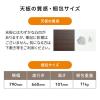 【アウトレット】シンプルデスク ワークデスク モニターアーム対応 幅70cm 奥行60cm ブラック