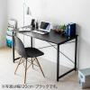 【アウトレット】シンプルデスク ワークデスク モニターアーム対応 幅70cm 奥行60cm ブラック
