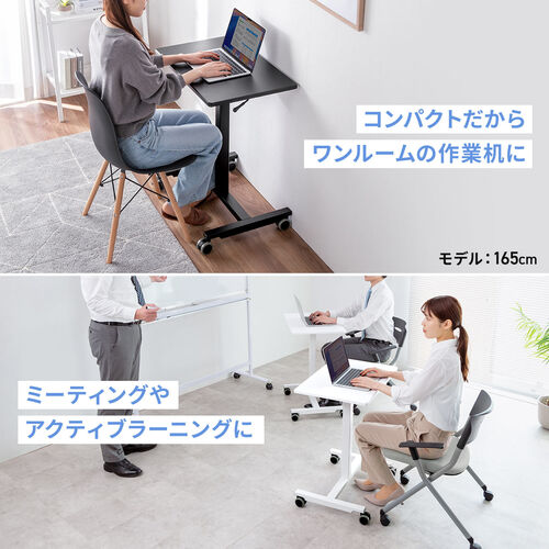スタンディングデスク コンパクト ガス圧昇降 幅62cm 奥行43cm