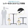 スタンディングデスク 上下昇降デスク ガス圧昇降 電源不要 昇降幅40cm 幅75cm 奥行50cm 腰痛軽減 ホワイト
