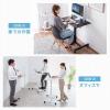 スタンディングデスク 上下昇降デスク ガス圧昇降 電源不要 昇降幅40cm 幅75cm 奥行50cm 腰痛軽減 ホワイト