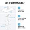 スタンディングデスク 上下昇降デスク ガス圧昇降 電源不要 昇降幅40cm 幅75cm 奥行50cm 腰痛軽減 ブラック