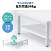 プリンタ台 卓上 レーザープリンター設置 クランプ固定 オフィス コンパクト2段 耐荷重50kg 52×52cm ホワイト