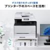 プリンタ台 卓上 レーザープリンター設置 クランプ固定 オフィス コンパクト2段 耐荷重50kg 60×60cm ホワイト