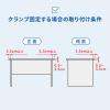 プリンタ台 卓上 レーザープリンター設置 クランプ固定 オフィス コンパクト2段 耐荷重50kg 60×60cm ホワイト