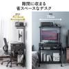 パソコンラック パソコンデスク [幅75] キーボードスライダー ホワイト 有孔ボード コンパクト 収納棚付 棚組み替え キャスター付 サブテーブル付 ホワイト