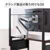 パソコンラック パソコンデスク [幅75] キーボードスライダー ホワイト 有孔ボード コンパクト 収納棚付 棚組み替え キャスター付 サブテーブル付 ホワイト