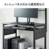 パソコンラック パソコンデスク [幅75] キーボードスライダー 木目調 ブラウン 有孔ボード コンパクト 収納棚付 棚組み替え キャスター付 サブテーブル付 ブラウン