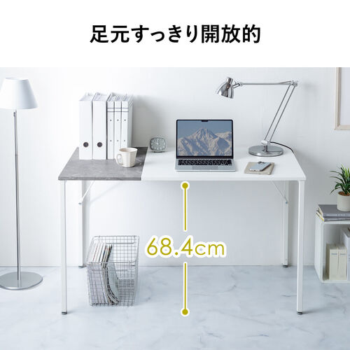 パソコンデスク デザインデスク ワークデスク 作業台 大理石調 幅120cm