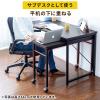 【アウトレット】キャスター付きサブデスク 脇机 パソコンデスク 作業台 デスク幅拡張用 高さ調節可能 幅90cm 奥行35cm 高さ64cm/70cm ホワイト