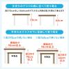 【アウトレット】キャスター付きサブデスク 脇机 パソコンデスク 作業台 デスク幅拡張用 高さ調節可能 幅90cm 奥行35cm 高さ64cm/70cm ホワイト