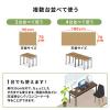 【アウトレット】キャスター付きサブデスク 脇机 パソコンデスク 作業台 デスク幅拡張用 高さ調節可能 幅90cm 奥行35cm 高さ64cm/70cm ホワイト