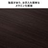 【アウトレット】キャスター付きサブデスク 脇机 パソコンデスク 作業台 デスク幅拡張用 高さ調節可能 幅90cm 奥行35cm 高さ64cm/70cm ホワイト