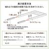 【アウトレット】キャスター付きサブデスク 脇机 パソコンデスク 作業台 デスク幅拡張用 高さ調節可能 幅90cm 奥行35cm 高さ64cm/70cm ホワイト