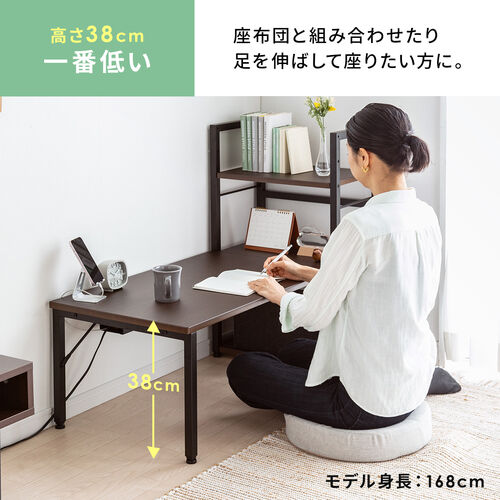 Amazon.co.jp: YHPBDZW シェルフ デスクトップ収納ラック デスク