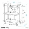 折りたたみカート3段式(総耐荷重:60kg・W665×D435×H845mm)