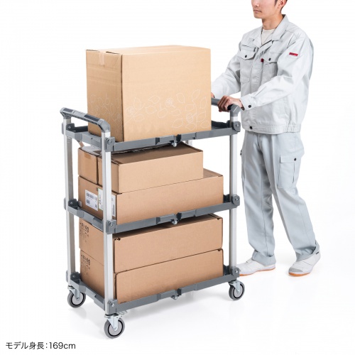 折りたたみカート3段式(総耐荷重:60kg・W800×D500×H1035mm) YK