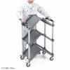 折りたたみカート3段式(総耐荷重:60kg・W800×D500×H1035mm)