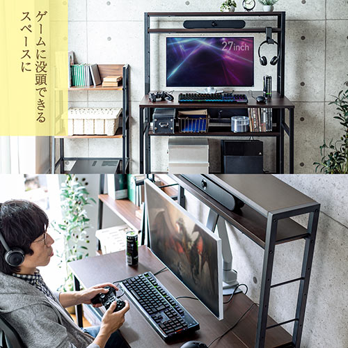 Amazon.co.jp: パソコンデスク ZXhome 幅120X奥行50X高さ75cm モニター台付き デスク シンプルワークデスク テーブル  収納袋付き PCデスク ダブルフック付き オフィスデスク 机 勉強机 ゲーミングデスク 組立簡単 しっかりしたX字構造 横揺れず コンパクト  省スペース 