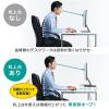 【アウトレット】机上ラック・モニター台(横幅100cm・奥行20.7cm・高さ8.9cm・耐荷重15kg・電源タップ付・USBポート付)