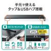 【アウトレット】机上ラック・モニター台(横幅100cm・奥行20.7cm・高さ8.9cm・耐荷重15kg・電源タップ付・USBポート付)