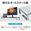 【アウトレット】机上ラック・モニター台(横幅100cm・奥行20.7cm・高さ8.9cm・耐荷重15kg・電源タップ付・USBポート付)