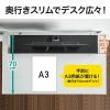【アウトレット】机上ラック・モニター台(横幅100cm・奥行20.7cm・高さ8.9cm・耐荷重15kg・電源タップ付・USBポート付)