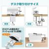 【アウトレット】電源タップホルダー(クランプ式・デスクホルダー)