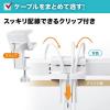 【アウトレット】電源タップホルダー(クランプ式・デスクホルダー)