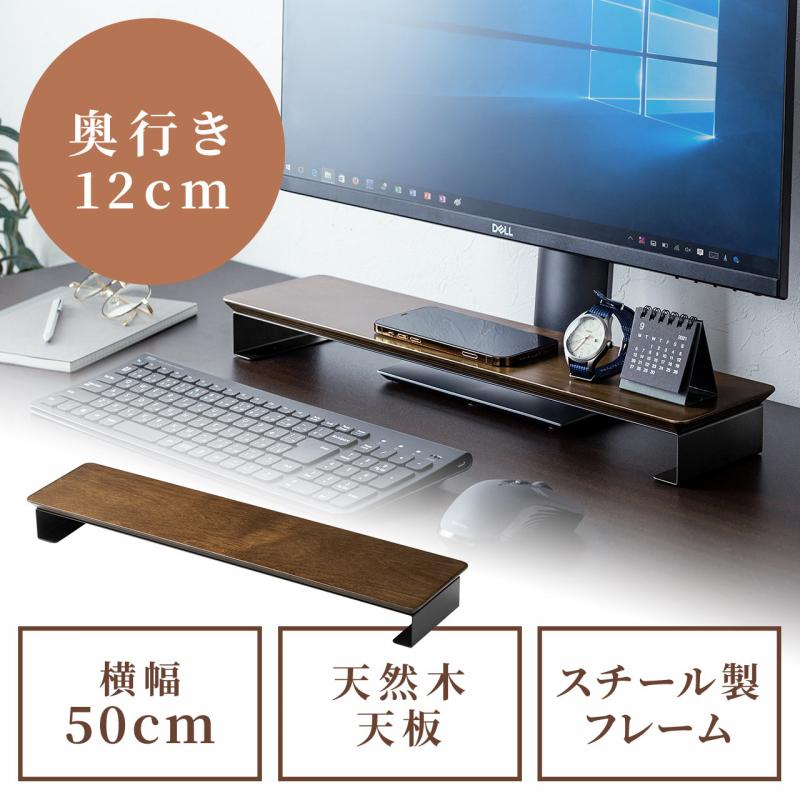 【6点セット】ディスプレイ台 折りたたみコの字ラック ダークウォルナット 6点セット】ディスプレイ台 折りたたみコの字ラック ダーク