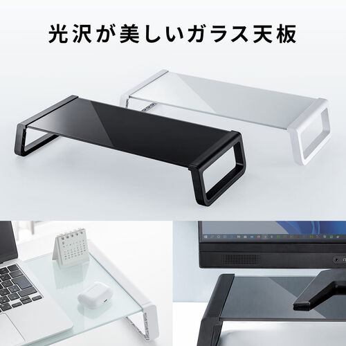 ホワイトニング機器 V-M1 Standing type 【期限：2021年7月末まで】 - その他