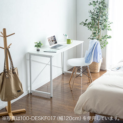 シンプルワークデスク(平机・シンプルデザイン・パソコンデスク