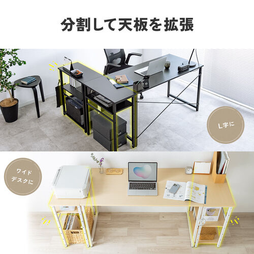 楽天市場】5%offクーポン配布中 スリムラック 奥行17cm 本棚 幅