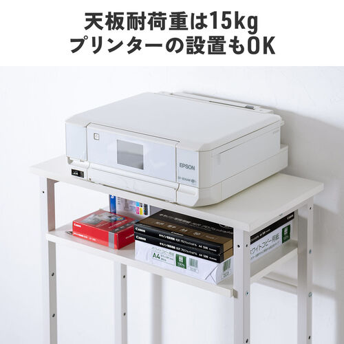 シェルフ 収納棚 オープンラック シェルフラック 上下分割 シンプル