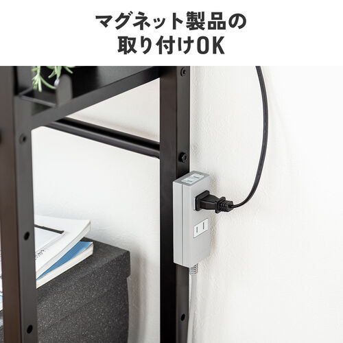 UTIL シングルシェルフ　60cm × 2点 シェルフ 収納棚 オープンラック シェルフラック 上下分割 シンプル