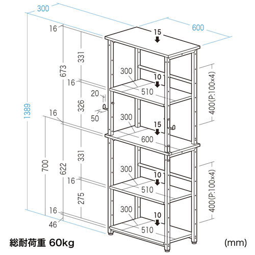 【送料込】無垢のアンティーク収納棚　上下分割可　鉄脚付　高さ108cm 楽天市場】☆倉庫移転の為、在庫処分SALE！☆ 幅132cm 収納