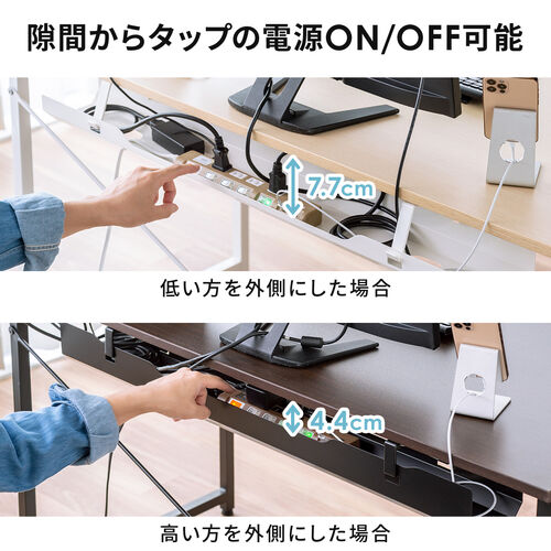 ケーブルトレー 配線受け ケーブルオーガナイザー デスク固定 ケーブルトレー 配線受け ケーブルオーガナイザー デスク固定
